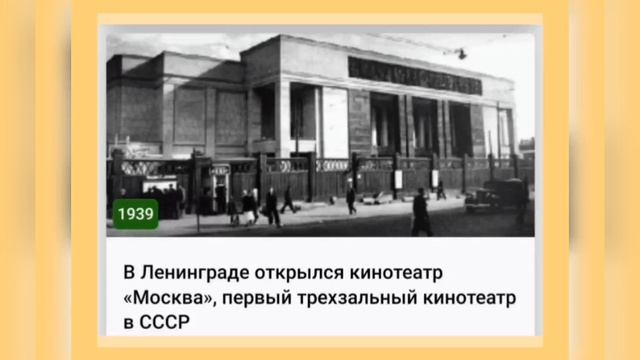 🌼21 АПРЕЛЯ•ВТОРНИК•2026•