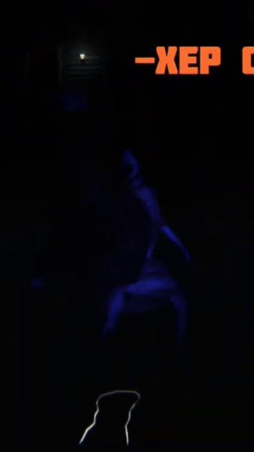 Жертва | Devour