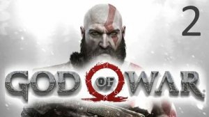 God of War Часть 2 прохождение без комментариев