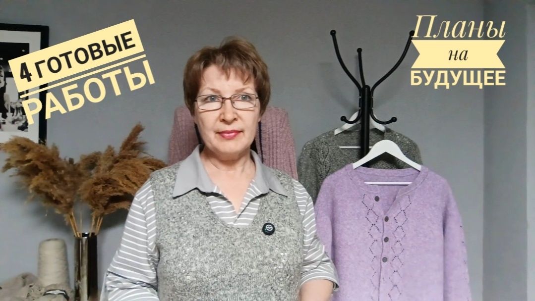 ГОТОВЫЕ РАБОТЫ. НЕДОБРОЖЕЛАТЕЛЬНЫЕ КОММЕНТАРИИ ПОДПИСЧИКОВ - испорченное настроение.