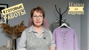 ГОТОВЫЕ РАБОТЫ. НЕДОБРОЖЕЛАТЕЛЬНЫЕ КОММЕНТАРИИ ПОДПИСЧИКОВ - испорченное настроение.