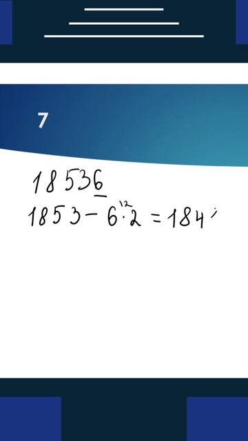 Признак делимости на 7