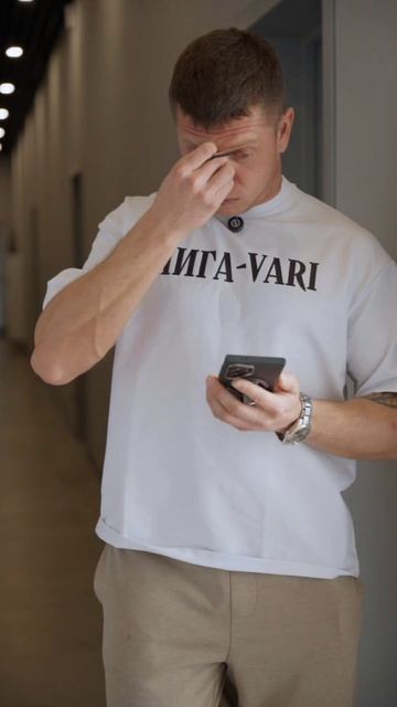 Серия 292: НЕГРузи