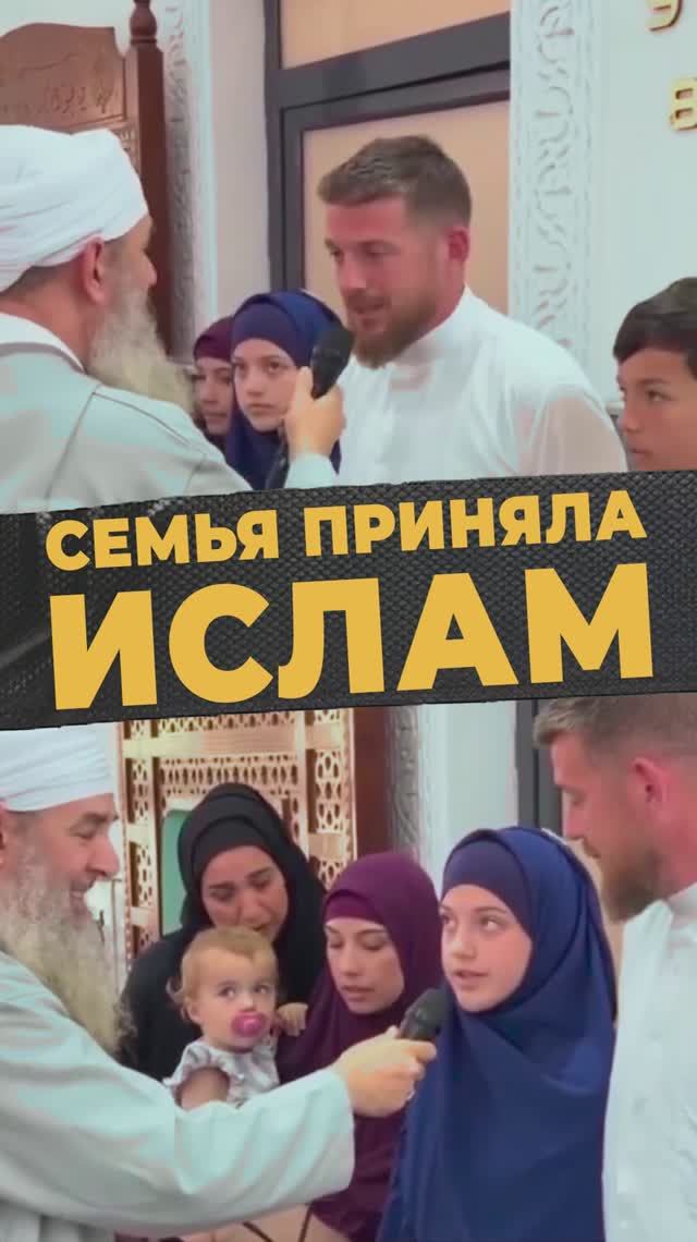 НОВЫЙ ПУТЬ #мирадио