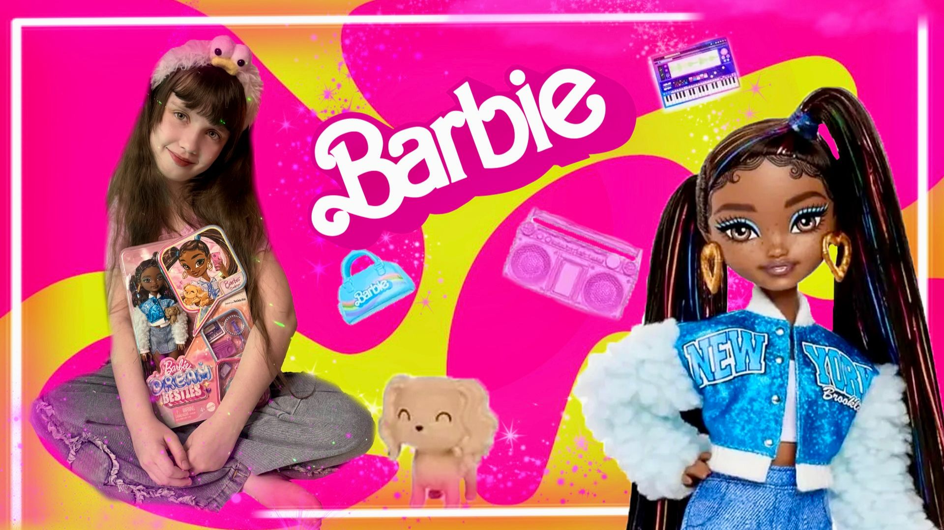 Распаковка Куклы Барби Бруклин #барби #barbie