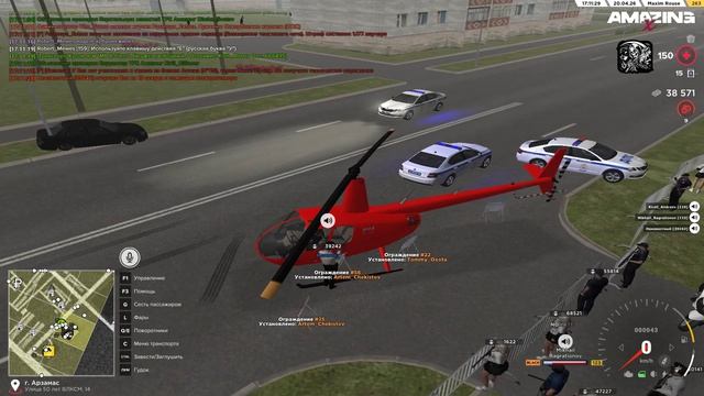 Grand Theft Auto  San Andreas 2026.04.20 - 17.11.44.06.DVR - Trim