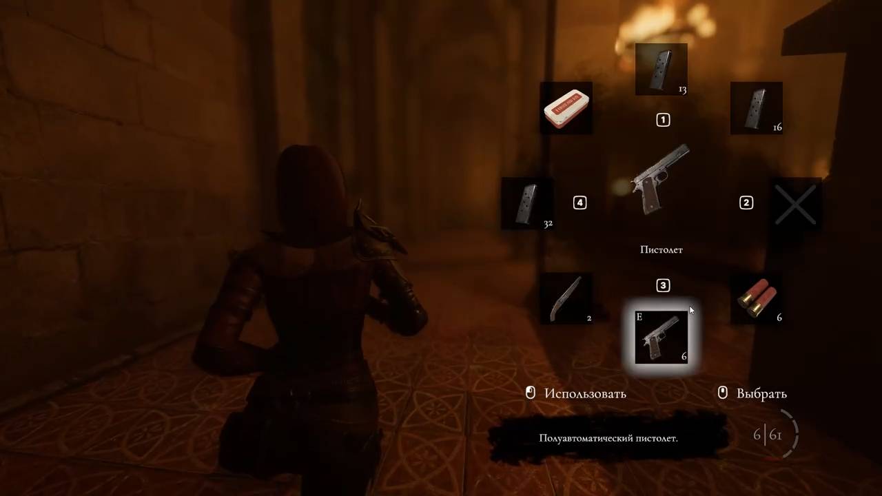 Despair Blood Curse Средневековый Resident Evil Гробница Босс Вампирша Финал #5