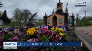 В Краснодаре перед Радоницей пустили дополнительный общественный транспорт