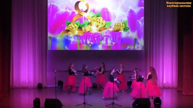 Танец «Лабутены», мл. гр. студии «ЛИНКС», рук. Л. Арсентьева