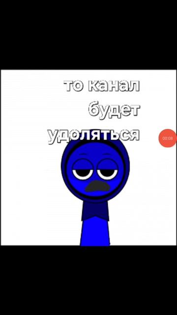 мне это дастало