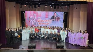 Саха биллиилээх мелодиһа  ВИТАЛИЙ АНДРОСОВ 75 сылыгар аналлаах "Дьиэрэй ырыам"  күрэх Гала-кэнсиэрэ