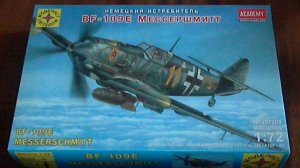 Немецкий истребитель Мессершмитт Bf-109E в масштабе 1/72 МОДЕЛИСТ