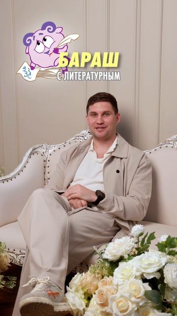 Какой бизнес открыли бы Смешарики? Часть 1. #бизнес #смешарики #малыйбизнес #предприниматель