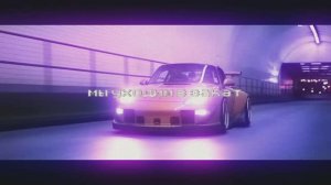 Светлана Гера - Фиолетовый дым