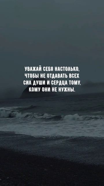 #1053 Цитата дня. Мотивация.