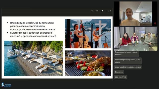 Неделя Черногории с ПАКС: Dukley Hotel & Resort 5* и VILLA GEBA BOUTIQUE HOTEL 5*