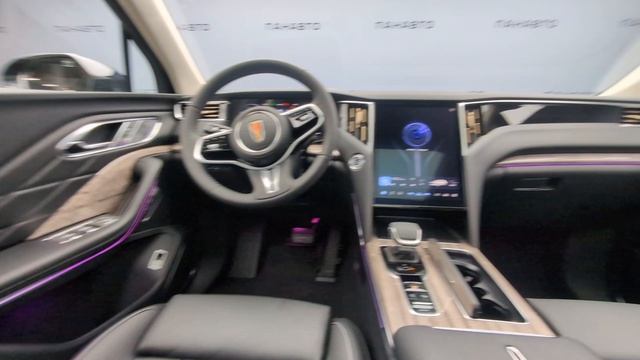 HONGQI HS7 New Executive