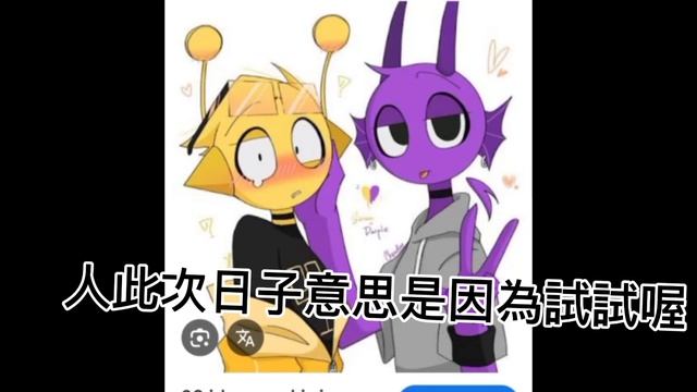 У РУСЛАНА ВЫШЛА ПЕСНЯ #чикенган #реакция #ден19к