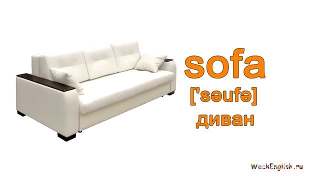 Furniture And Interior