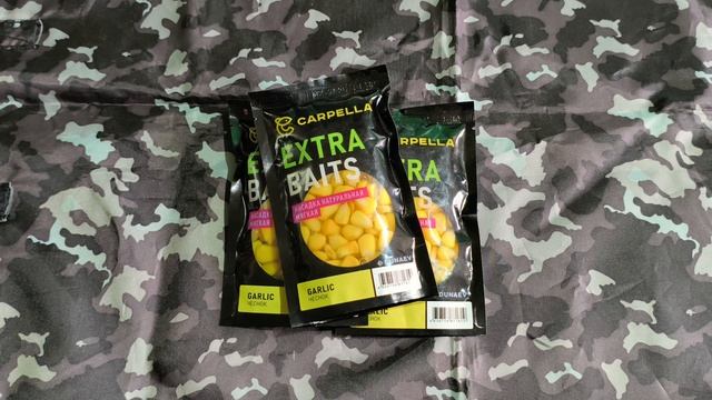 Carpella кукуруза для рыбалки, первое впечатление