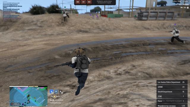 Дроп 16:00 20.04