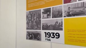 Школа №15, город Темрюк. Графическое оформление. Concept group г. Краснодар_ edspaceconcept.ru