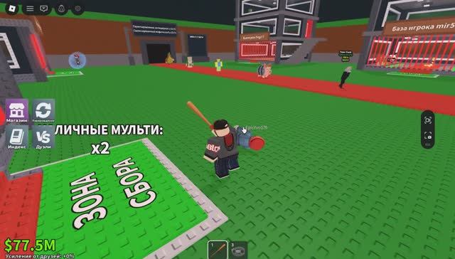 я против ботов в роблокс