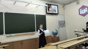 Анисимова Виктория  - «Домашний бальзам для губ»