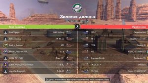 SVID_20260420_225311_1.mp4