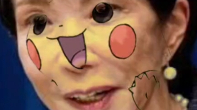 Sanae Takaichi 🇯🇵 Pikachu 🫵🏻❗