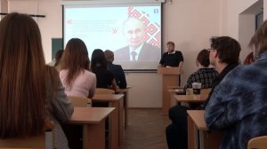 Работа тематических секций