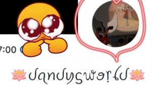 Я старалась, надеюсь заметят 😅