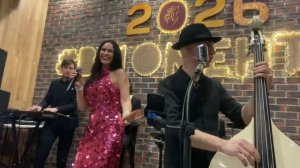 Посмотри в глаза, я хочу сказать (живая музыка). Санкт-Петербург