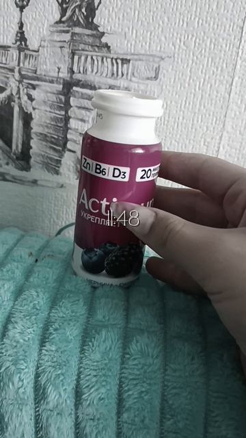 влог со мной