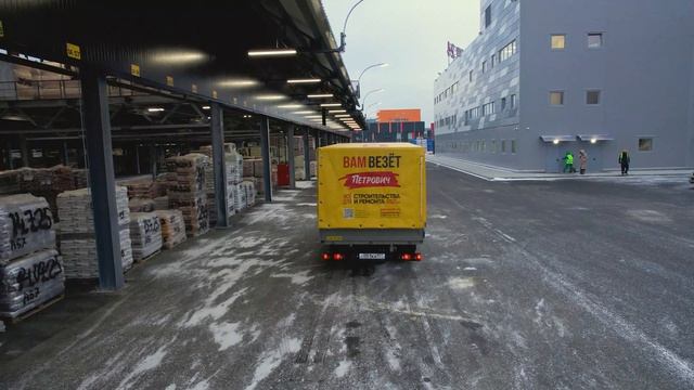 #Обзор / Теплоноситель Thermagent Eko -30 °С