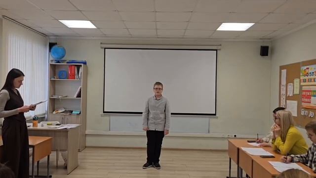 День Поэзии в рамках недели английского языка. Выступление Шиманаева Александра