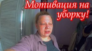 Простая жизнь в деревне! Обзор тяпки. Сад-огород.