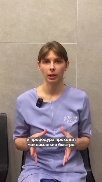 Мифы про ботокс