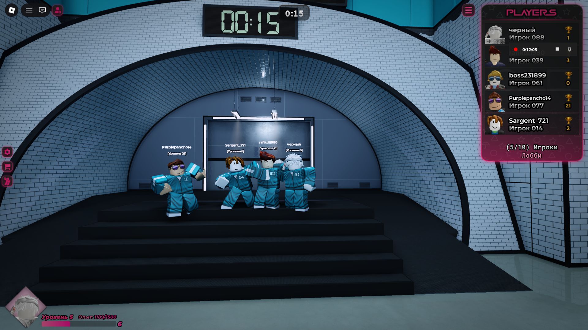 Еще одна игра в кальмара