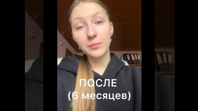 Прогресс нашей ученицы Арины