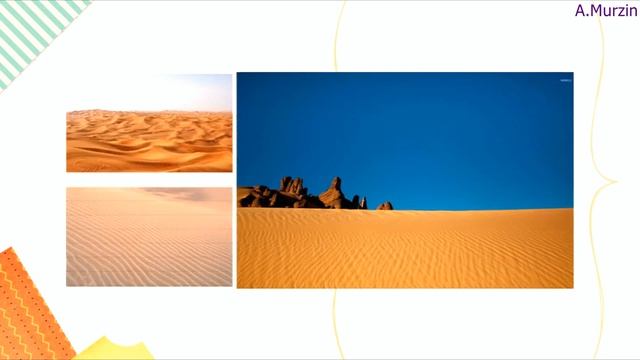 Messiah Project - AN.DO