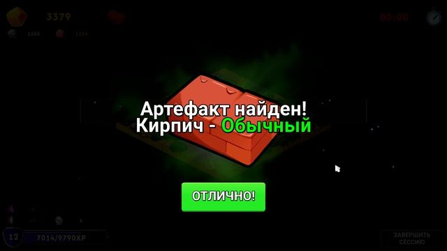 🔎 Keep On Mining — Часть 2: Углубляемся в рудник