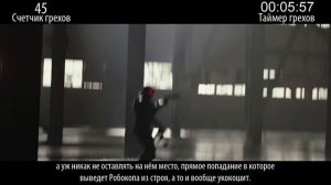 Все грехи фильма "Робокоп" (2014)