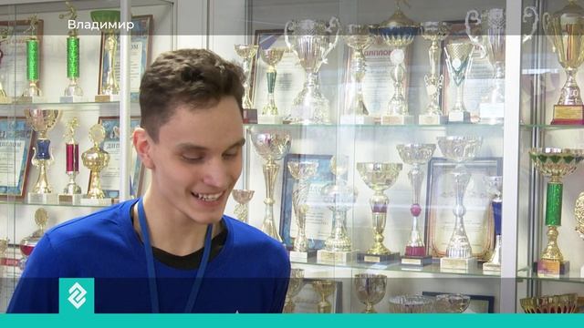 Во Владимире стартовал чемпионат по профмастерству среди людей с ограниченными возможностями