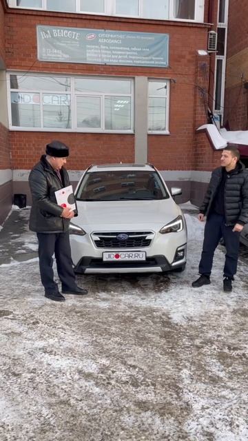 ОТЗЫВ ДОВОЛЬНОГО КЛИЕНТА SUBARY XV 2019.JIDOCAR
