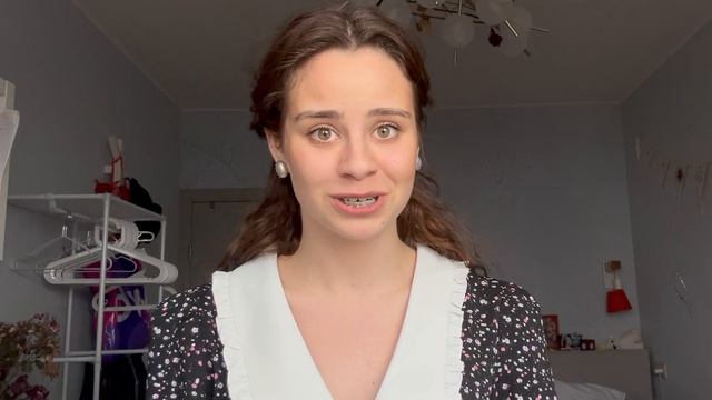 Современная поэзия