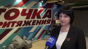 Молодёжный актив округа встретился с директором Образовательного центра №7 Яной Гальциной