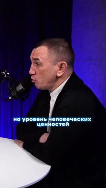 Образование без воспитания создает монстров