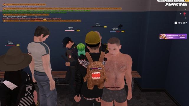 Grand Theft Auto  San Andreas 2026.04.20 - 19.59.29.07