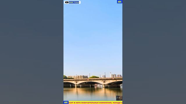 Париж_Эйфелева_Башня #будогощь #авсарх #юныйпрадедбодрыйдед